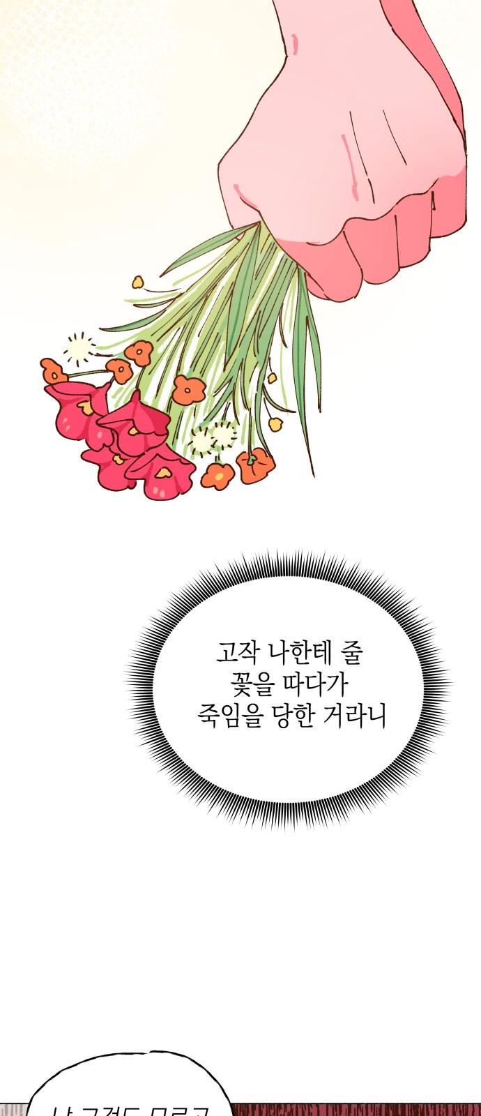 1743110423826gn8zxptabsm.jpg