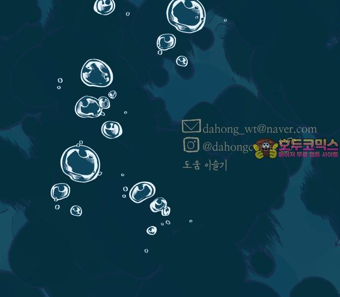 1743110427999eadoh2iuw66.jpg