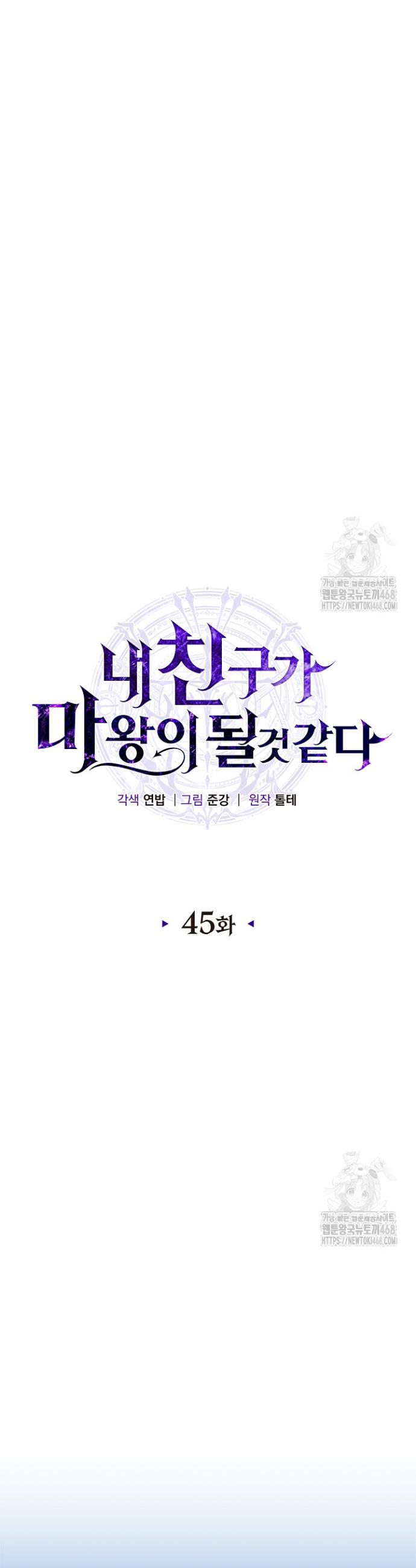 1743111576610pugek2kenja.jpg