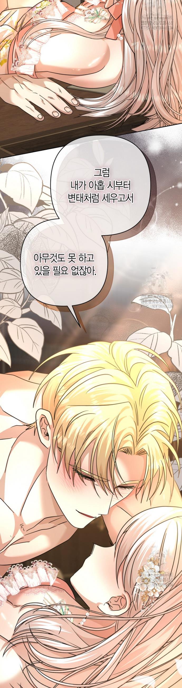 174312830407128lvyy58pcp.jpg