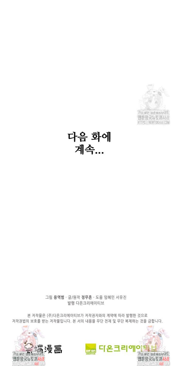 1743129547988bhg9ou6tpfp.jpg