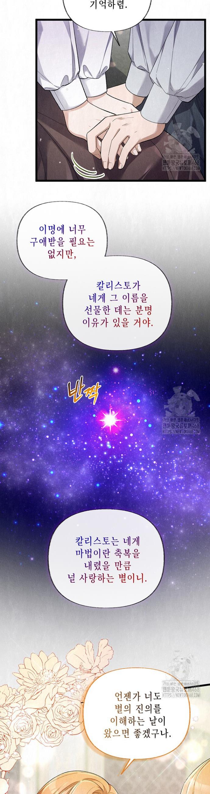 1743209493986kmjjbqwhpof.jpg