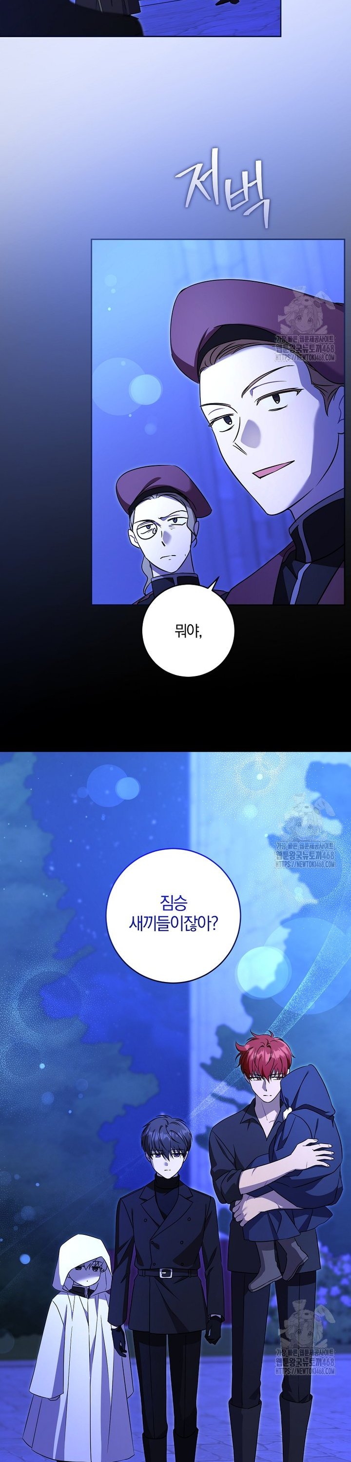 1743198627845mqxhwthngbb.jpg