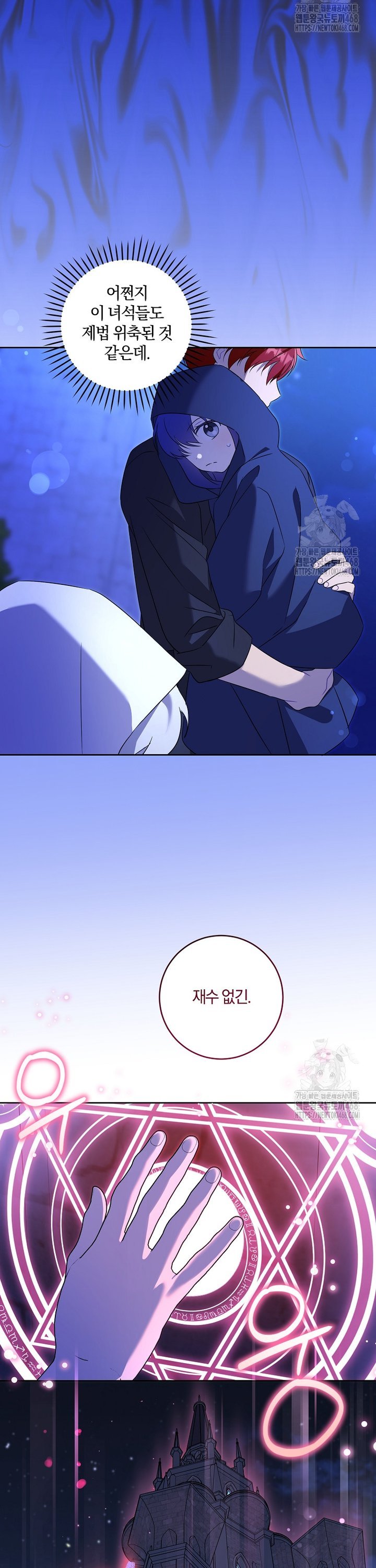 1743198628310nqfwrt0ipm.jpg