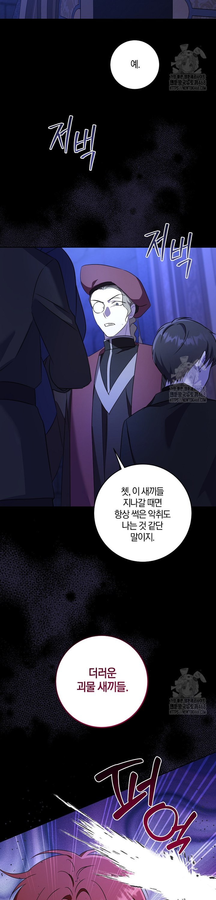 1743198628621shinj2sxdyg.jpg