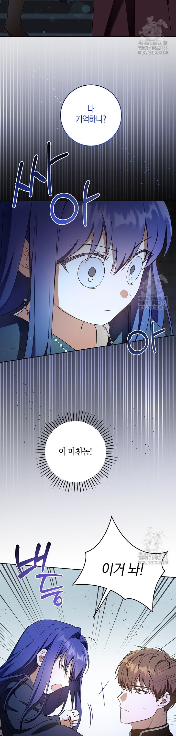 1743198637081mmdcinq39np.jpg