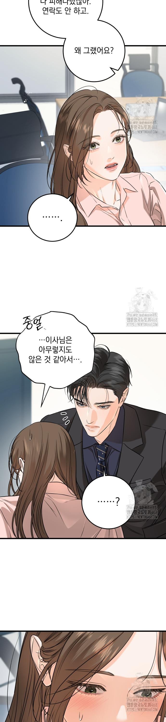 17409875607323sx07zunnam.jpg