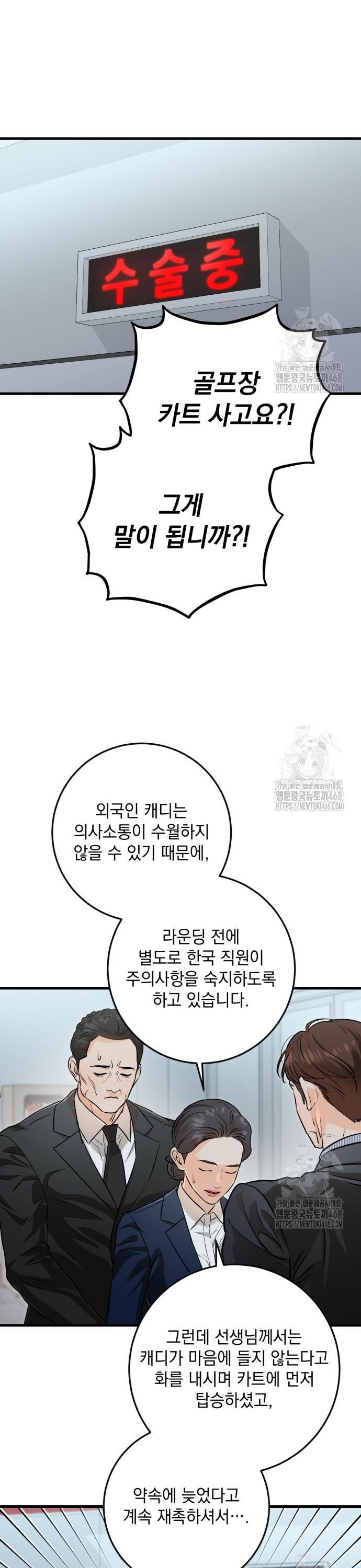 17409875697153wacr5xkbhb.jpg