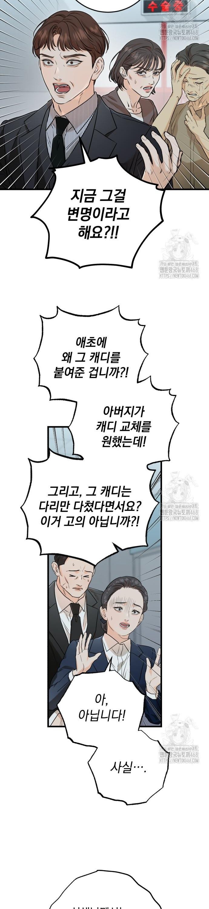 17409875698799kkazkvmho.jpg