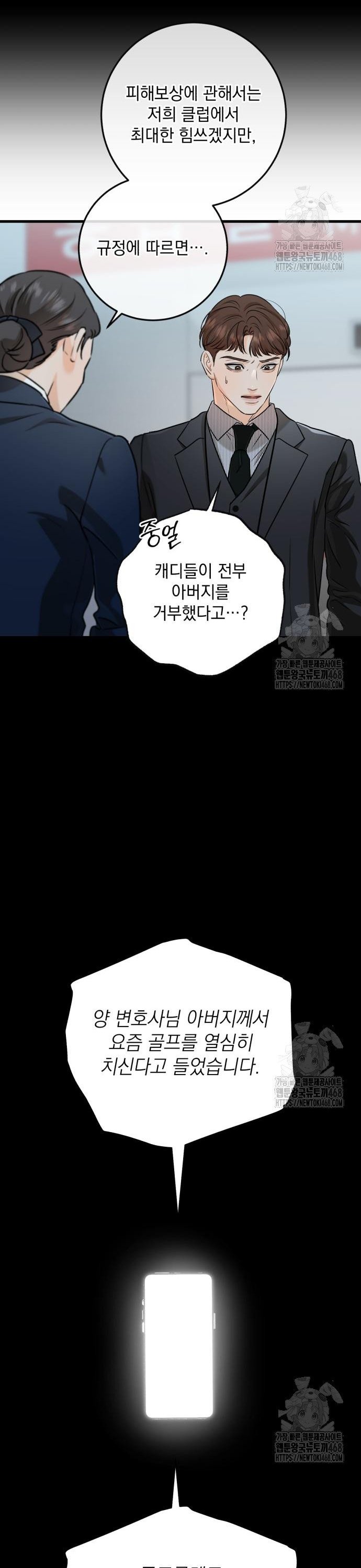174098757018264mg189liu.jpg