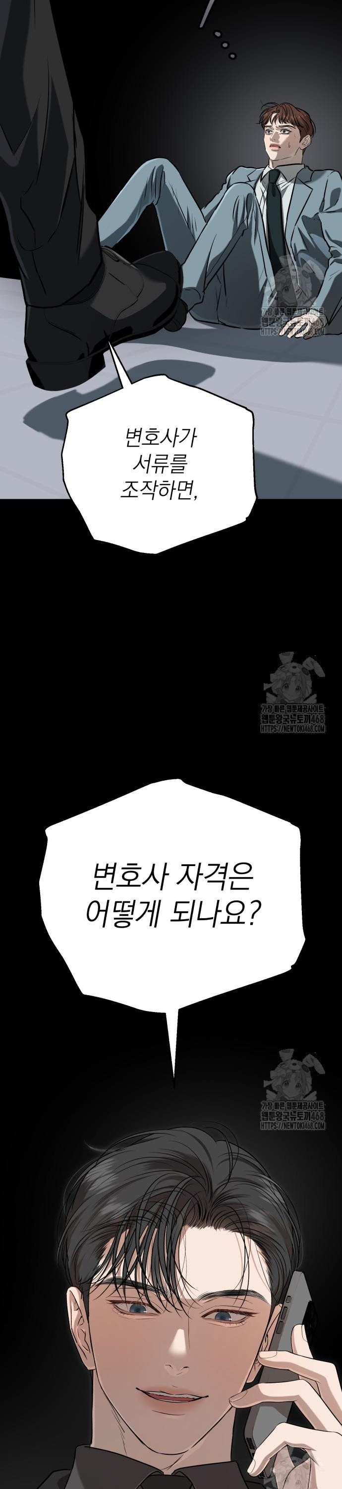 1740987570484ela6kr8vumr.jpg