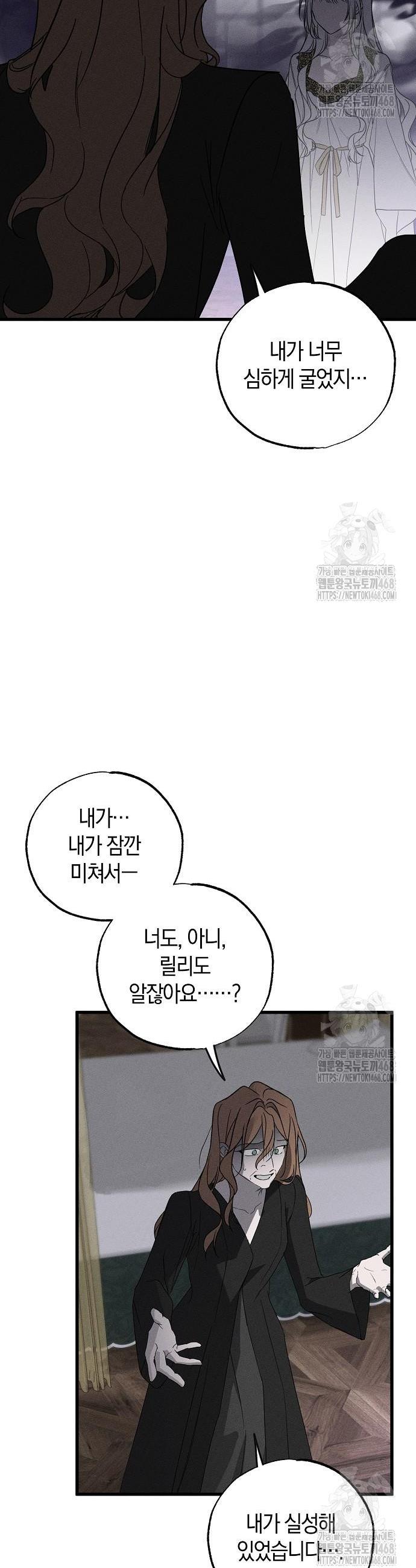 1740986845272sku4sblq0vn.jpg