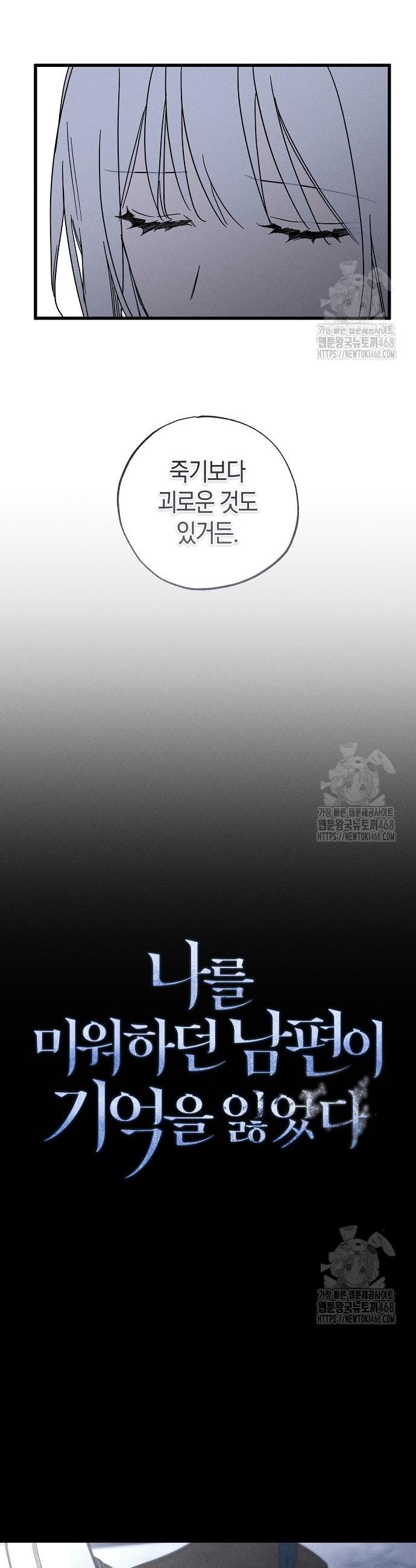 1740986848156jpuynmoblbk.jpg