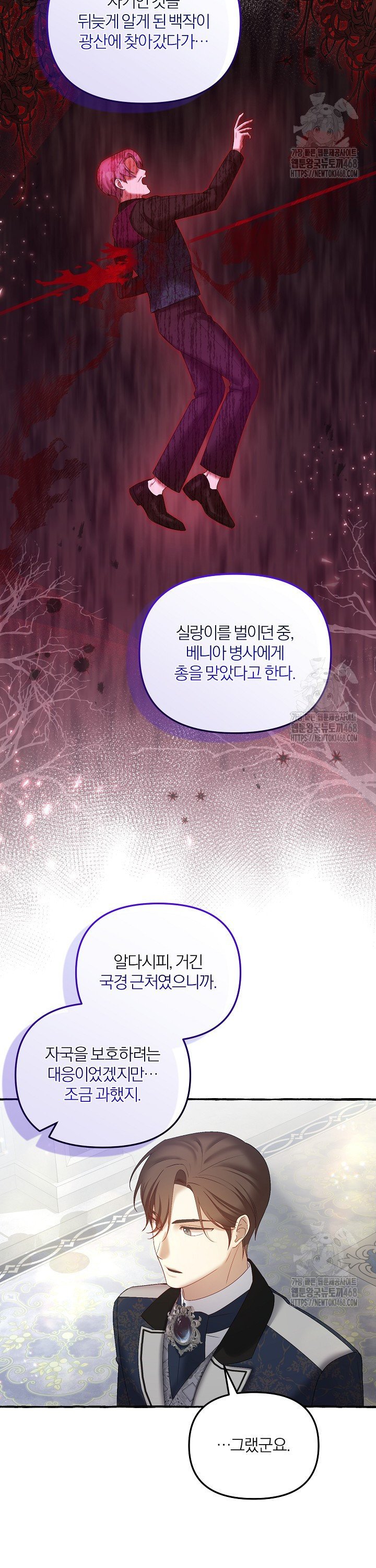 1740987379541u3fqdcfy2wm.jpg