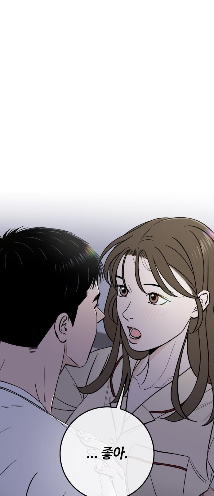 1743284075119g9irb7bddtr.jpg