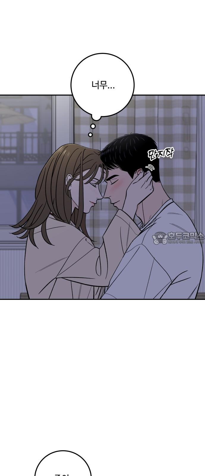 17432840763490tff8lhby6z.jpg