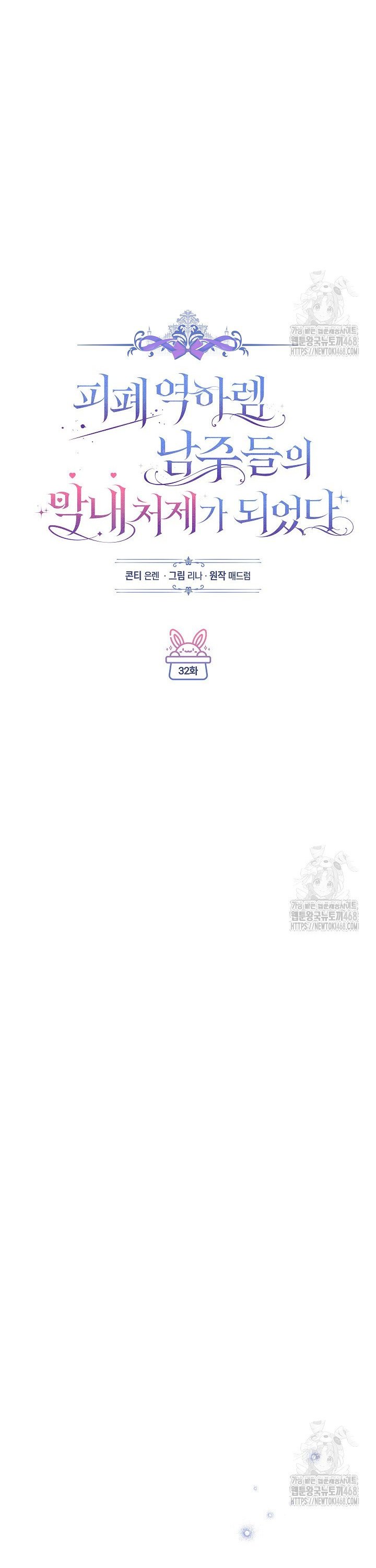 1743283593366fko1doucyqm.jpg