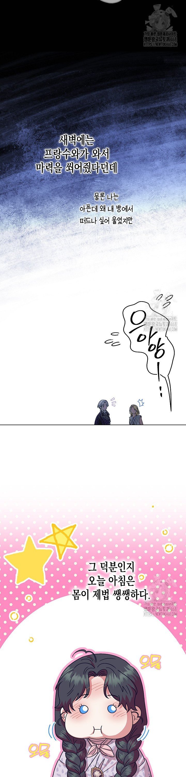 1743283593676z42osntb42m.jpg