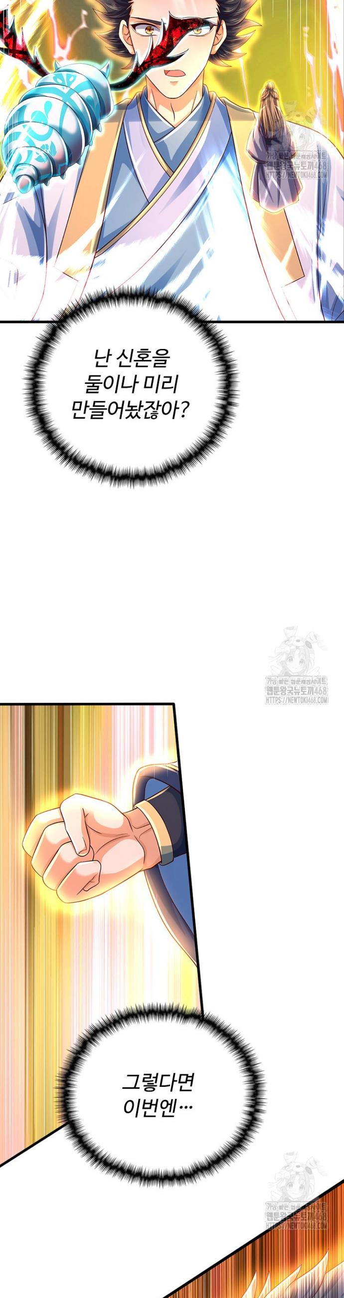 1743284553964r8mkw9t3ks.jpg