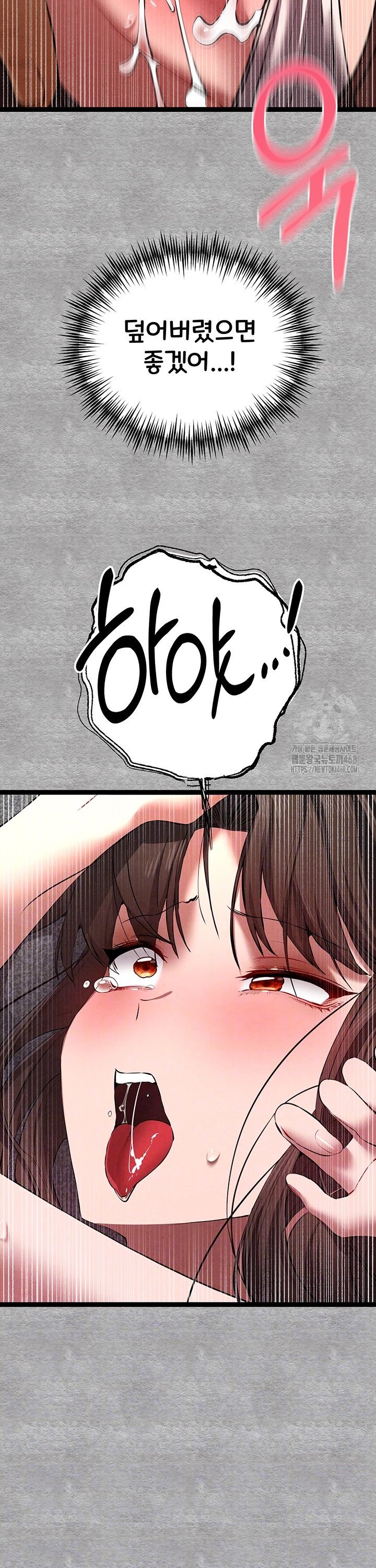 1743377832479l1viu7atogk.jpg