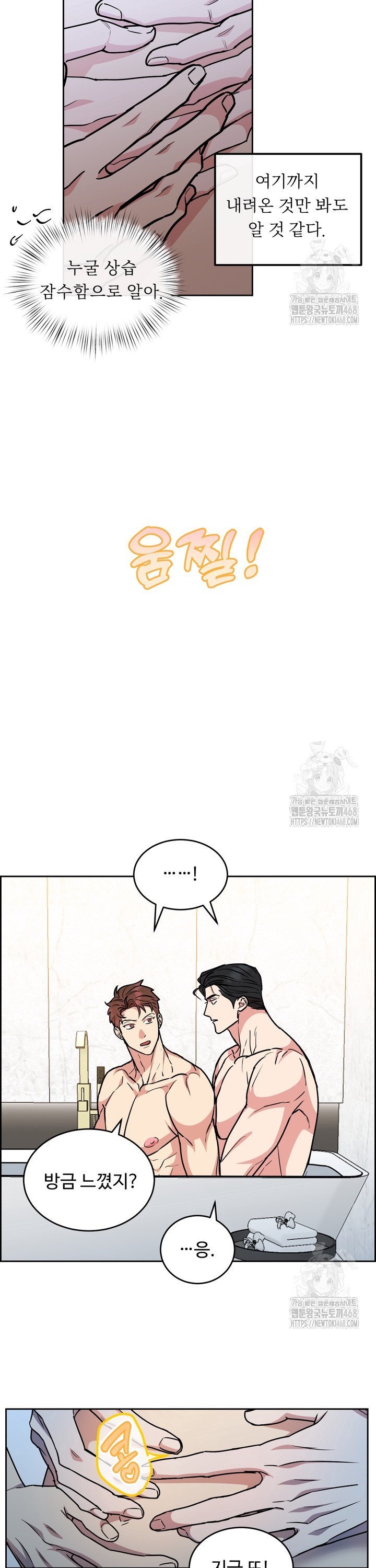 1743377926650t2428pudoji.jpg