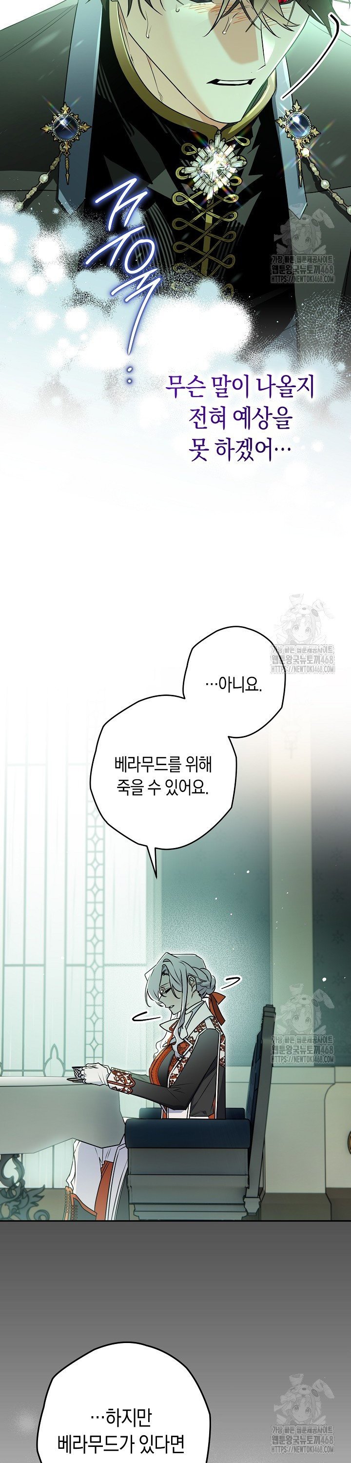 1741041881379v7wuhu1qcvo.jpg