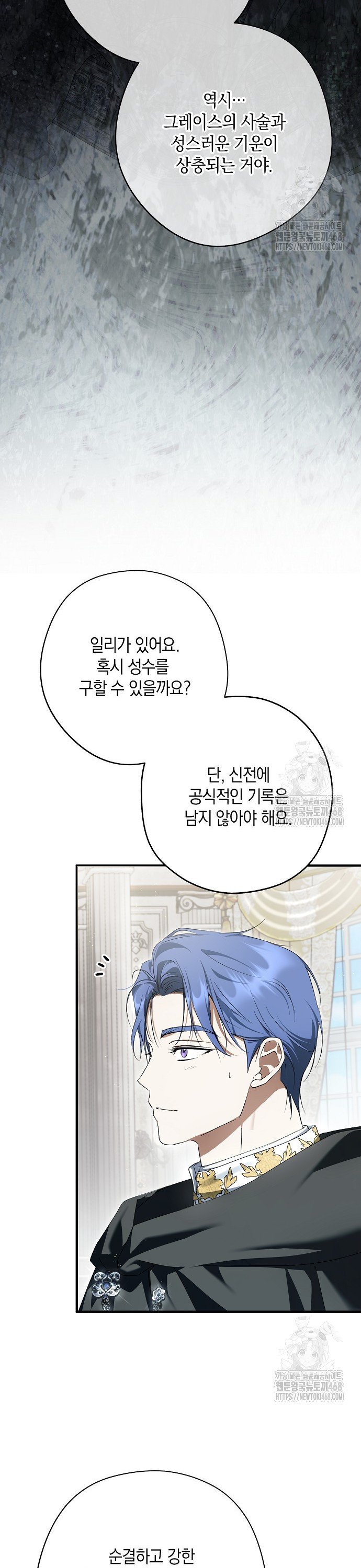 1741042067352rkaxyezcysj.jpg