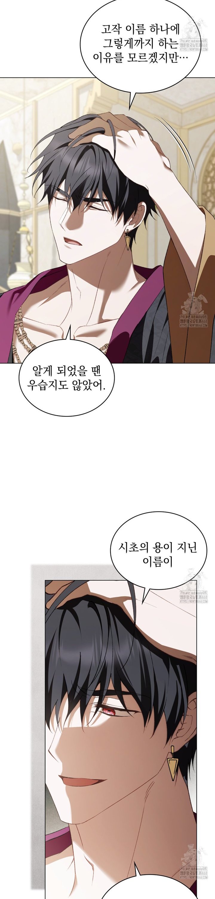 1741042113711ub2kygtbp3i.jpg