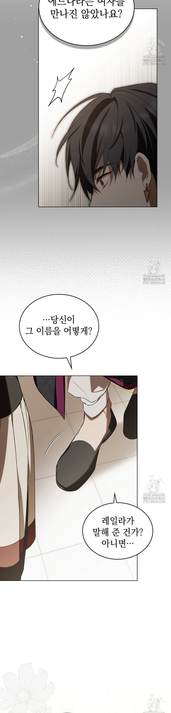 1741042114178jauuruizwk.jpg