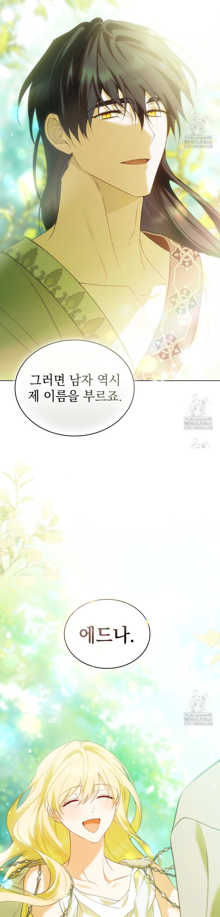 1741042117944bwqy6dkli7d.jpg