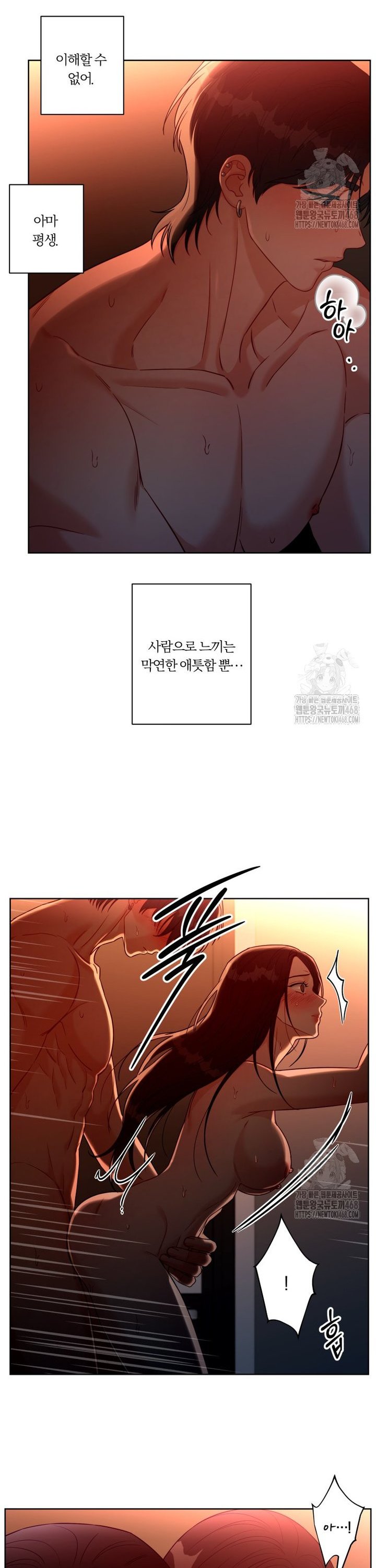 17411241406893ogoi1oyv53.jpg