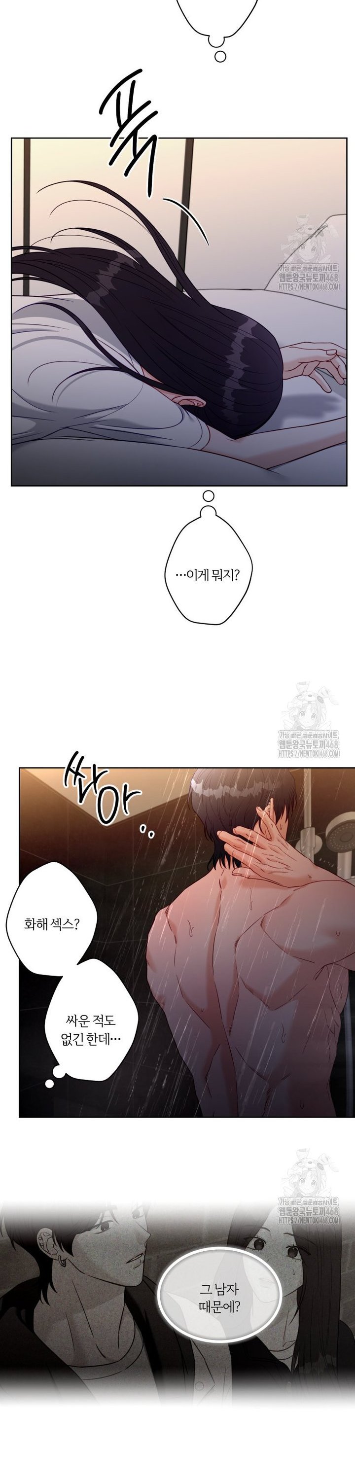 1741124141475ayxo2x81dpv.jpg