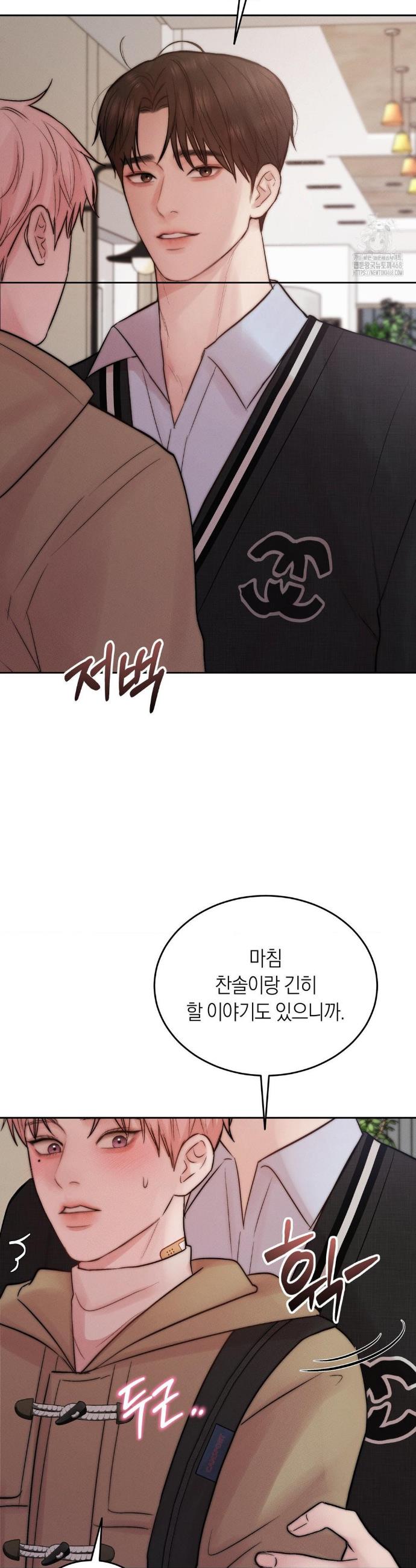 1741125097694b3hwguhye8.jpg