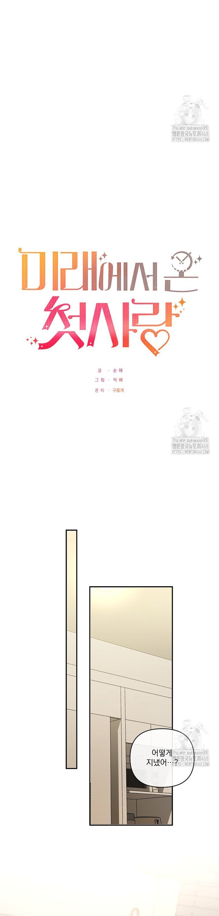 1741124904820k9udgajgo8.jpg