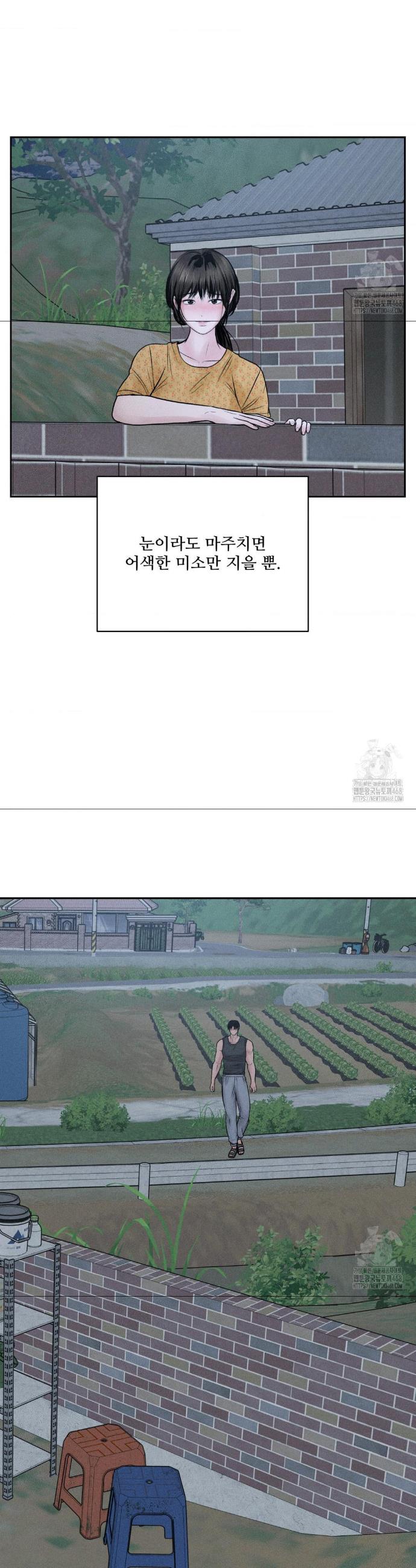 1741125006583bngwuqre5aq.jpg