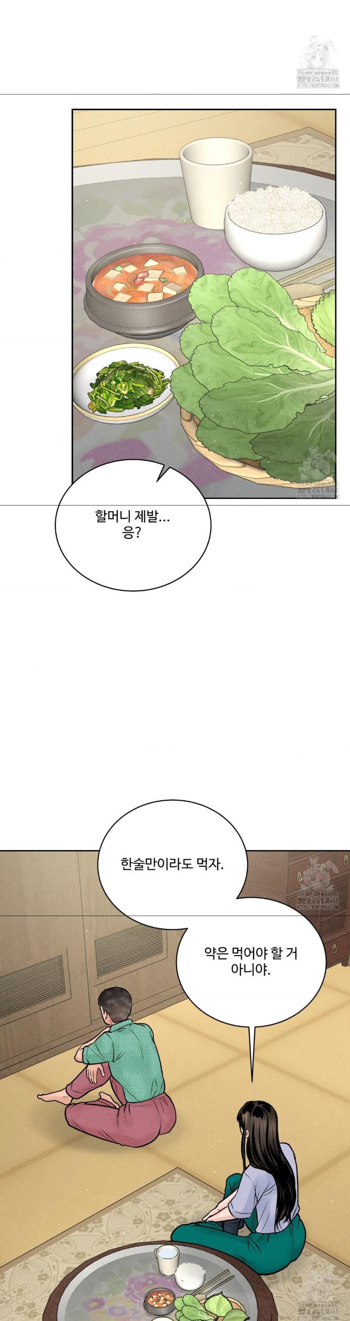 1741125006898jyg13ke1qt.jpg