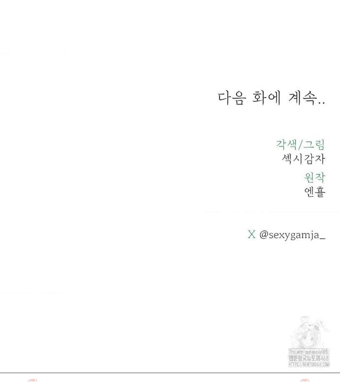 1741125017879m8hfup8uoec.jpg