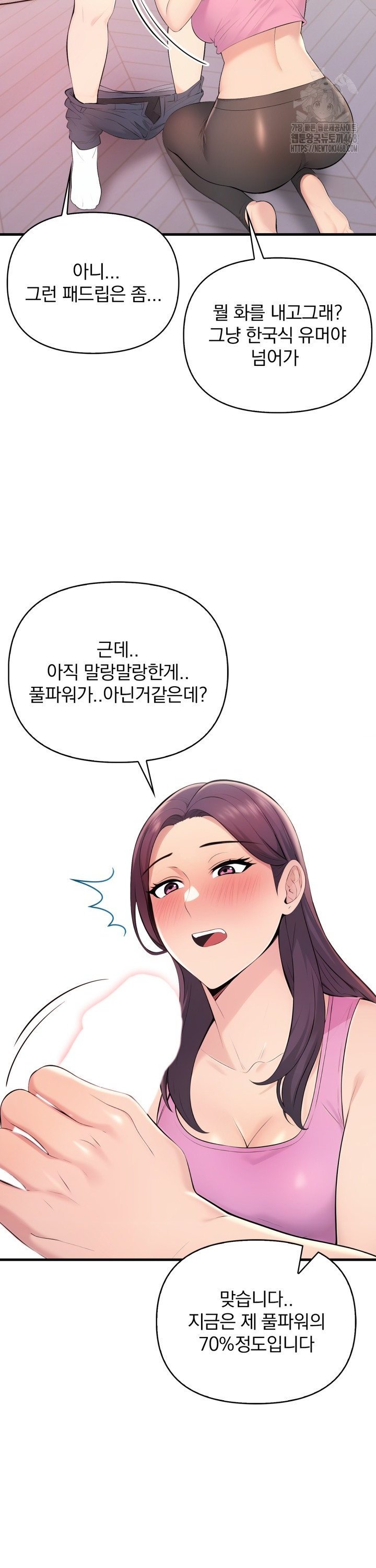 1741125165029xyu544gwsbb.jpg