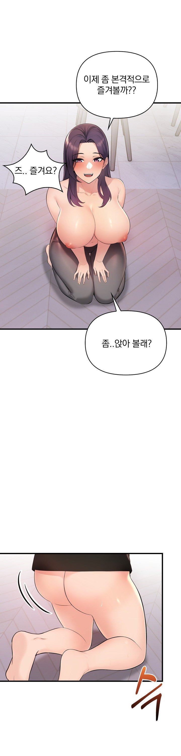 1741125165495byfxfobq2cr.jpg