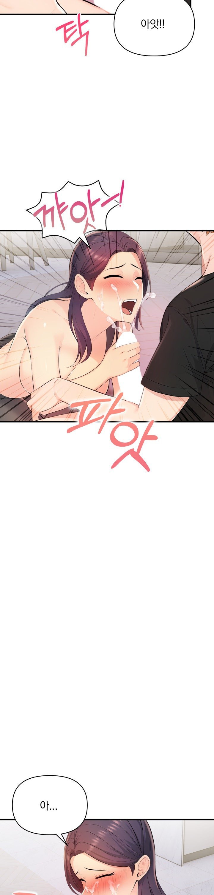 17411251690861ilqjr029yy.jpg
