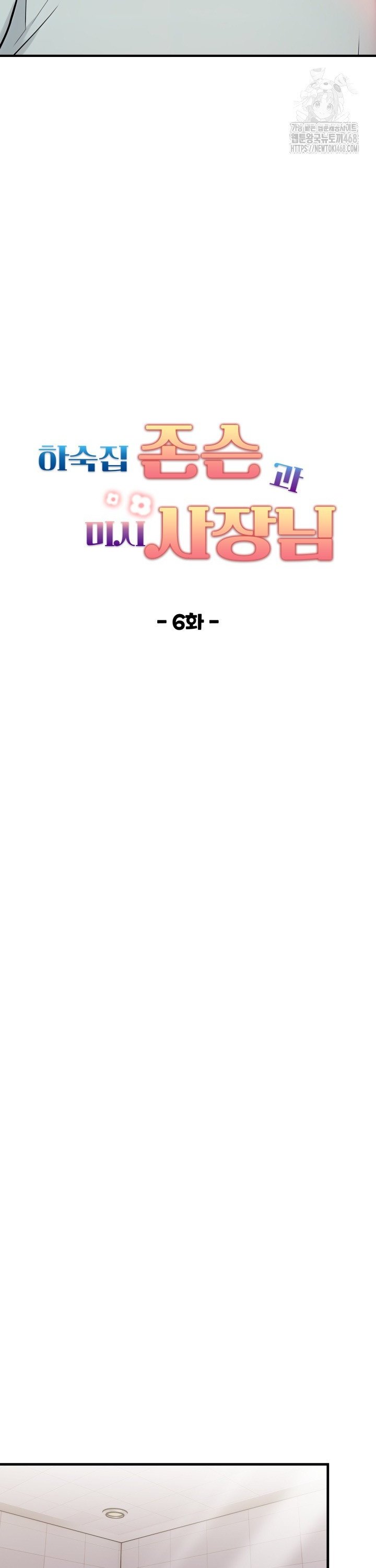 1741125245951yawlw8xzlbr.jpg