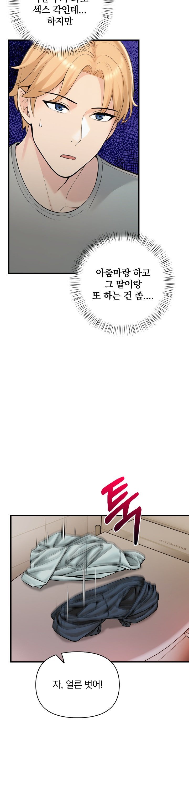 174112524642186awjavgf88.jpg