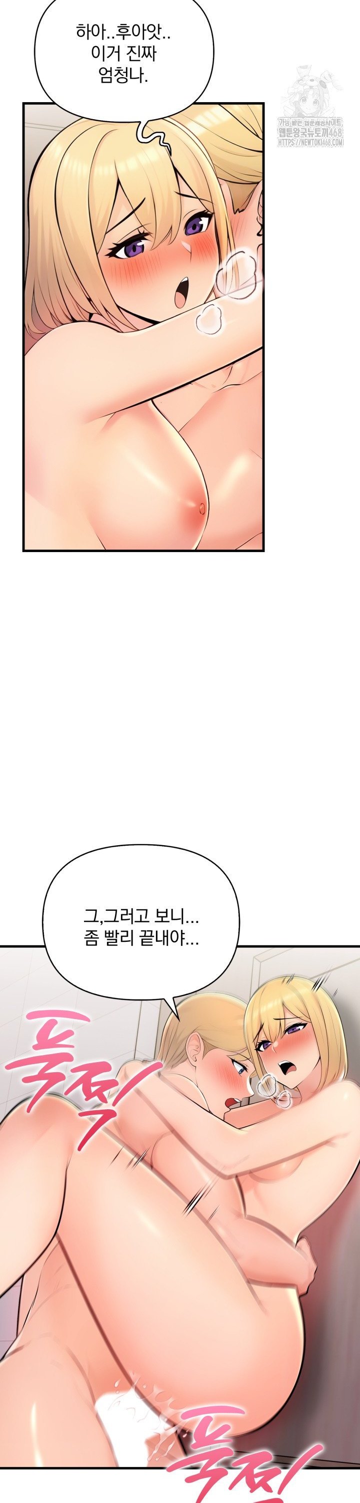1741125255310bivqgej9gcg.jpg