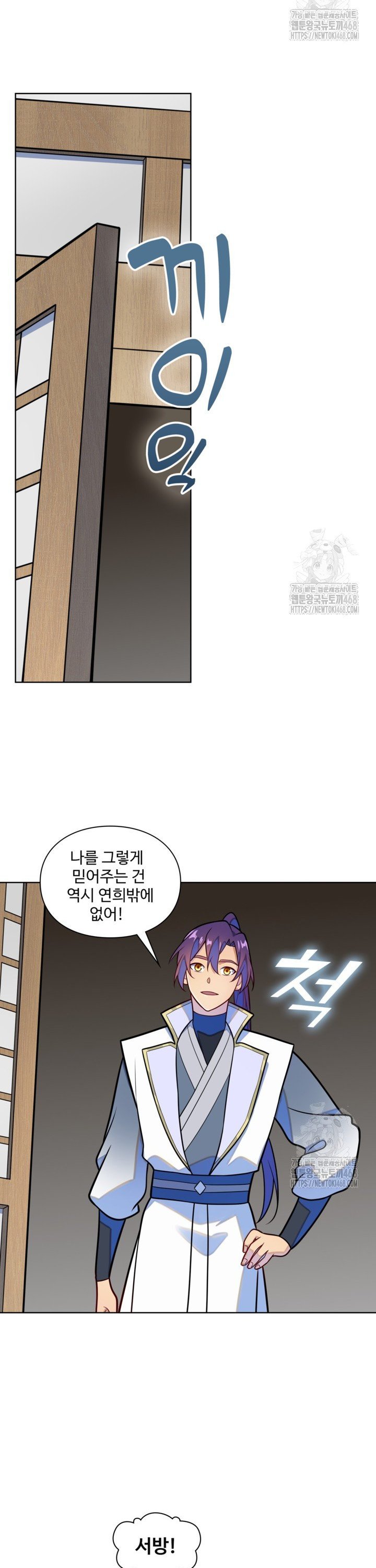 1741126883010txkkxu1mhzp.jpg