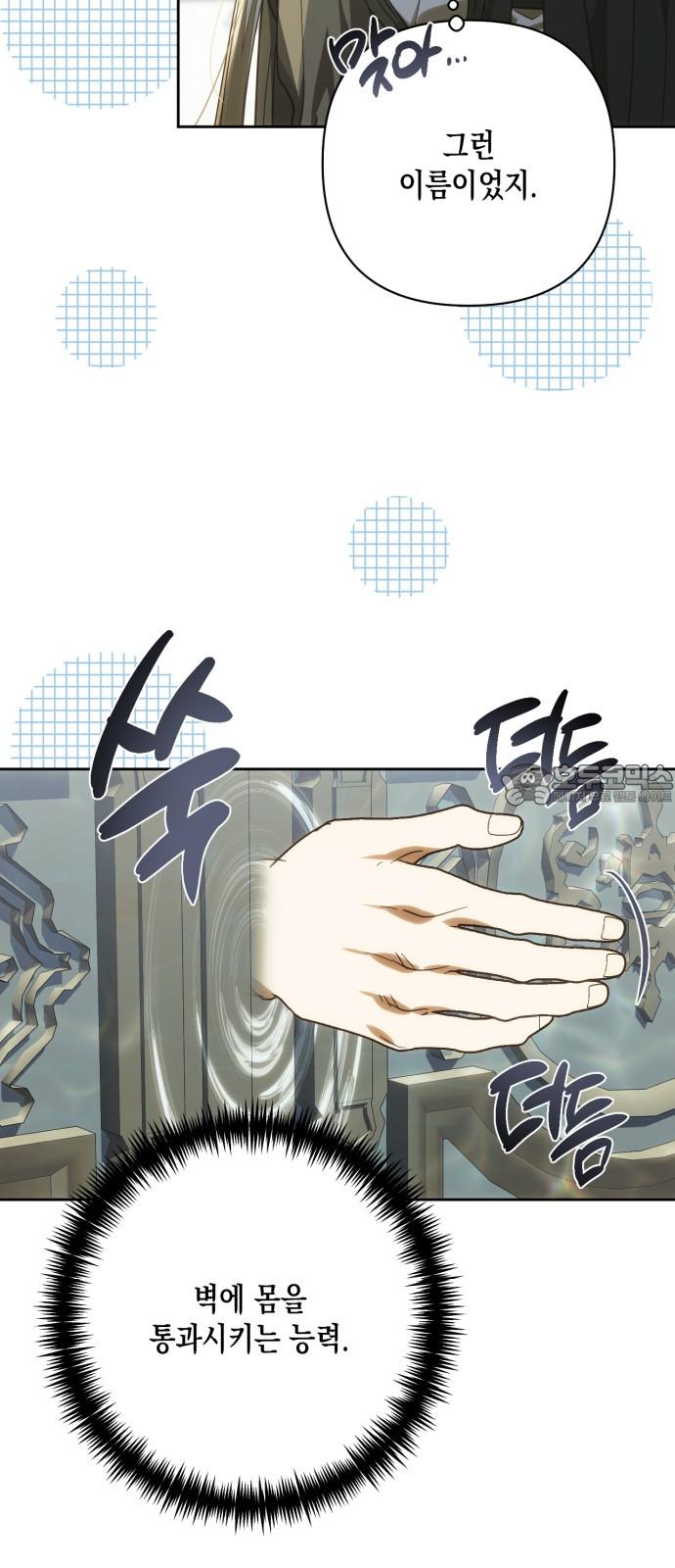 1741124068427sdidhdfgdjc.jpg