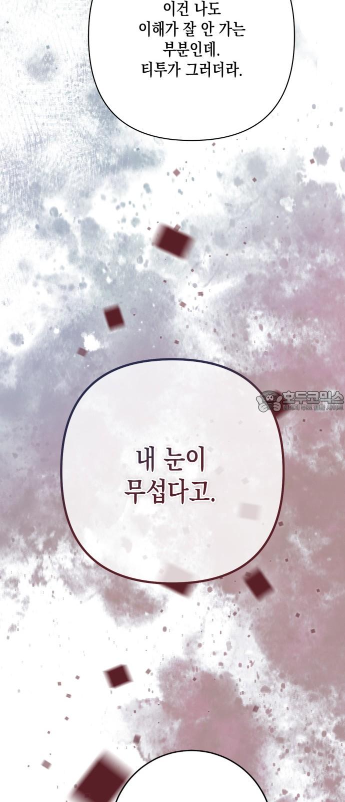 1741124077817uwdfg1x47yp.jpg