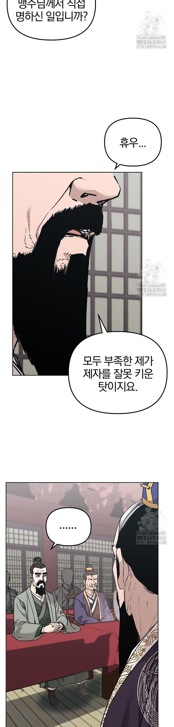 1741124060679x0jqutmnrxc.jpg