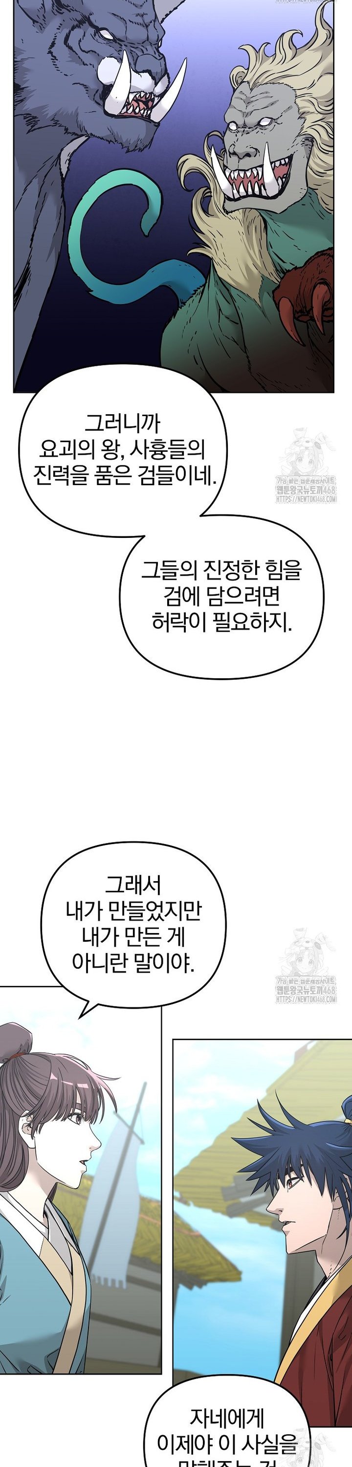 17411240625533mmp4ote3q3.jpg