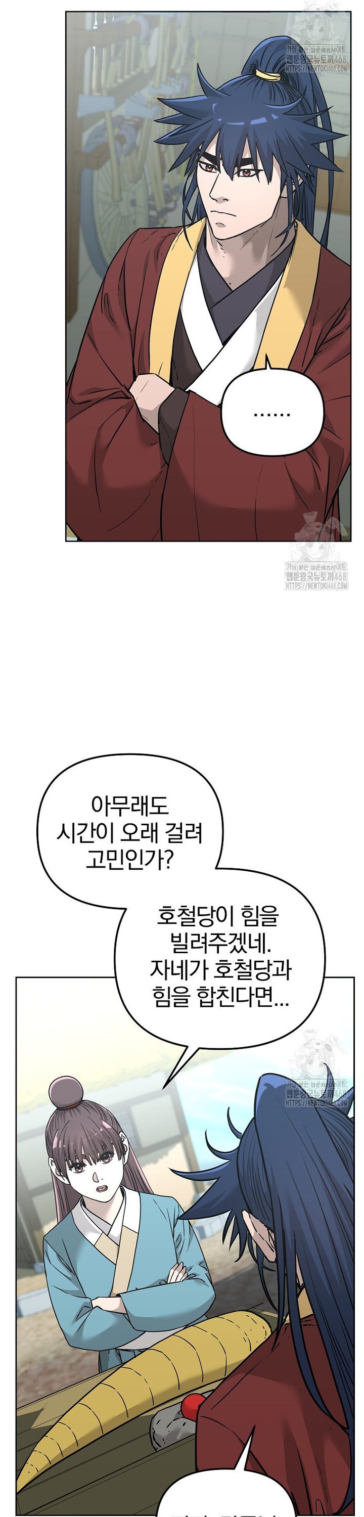 1741124062867d84fhsypnme.jpg