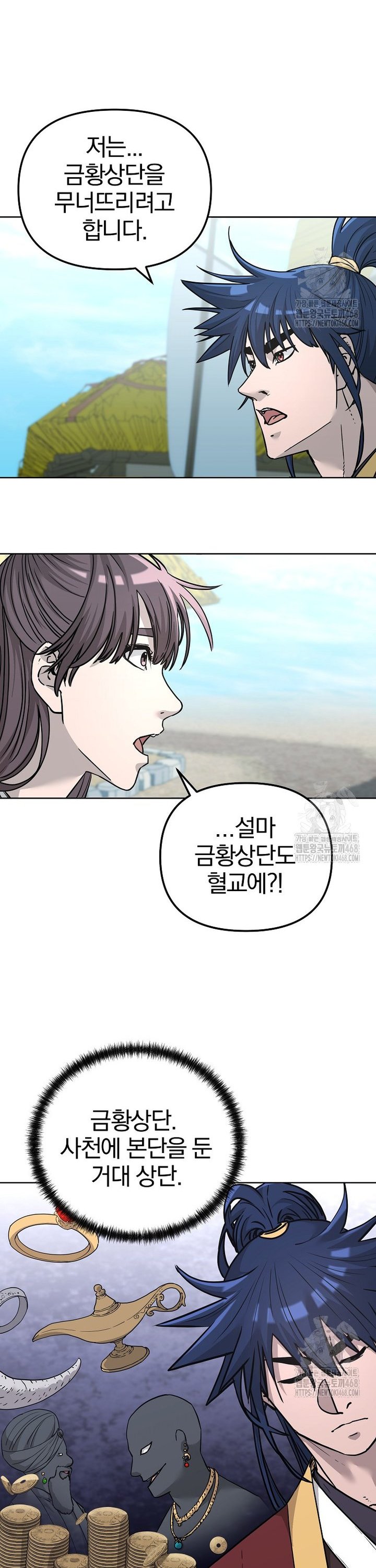 17411240639398p16g8hd3xu.jpg